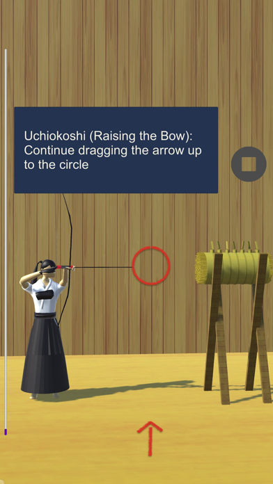 Kyudomushin Screenshot