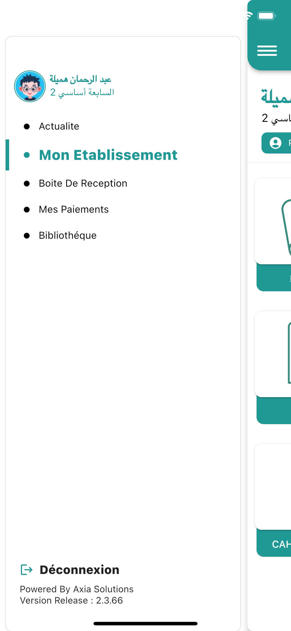 EasySchool Mobile