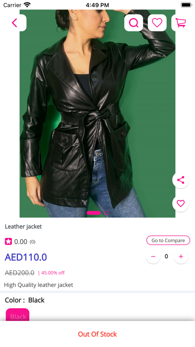 Diann Screenshot