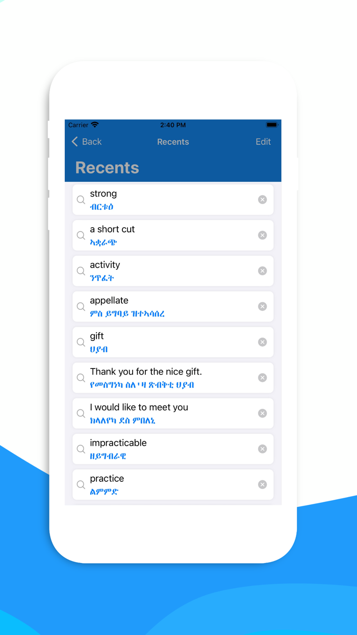 Tigrinya Learn 12 Languages
