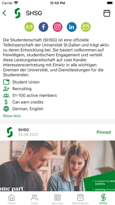 SHSG Campus Screenshot