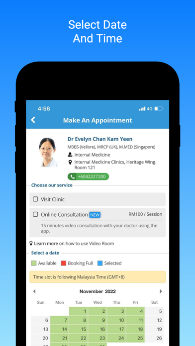 Penang Adventist Hospital Screenshot