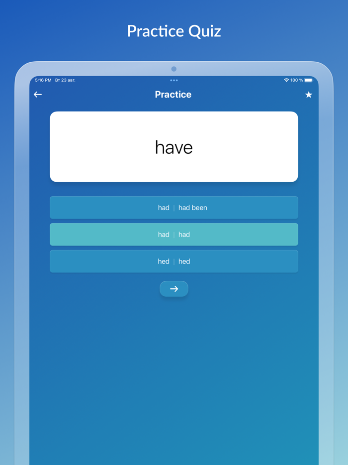 Irregular Verbs — English