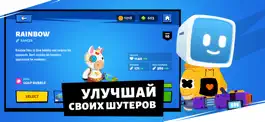 Game screenshot Duel Shots: Clash Of Guns apk