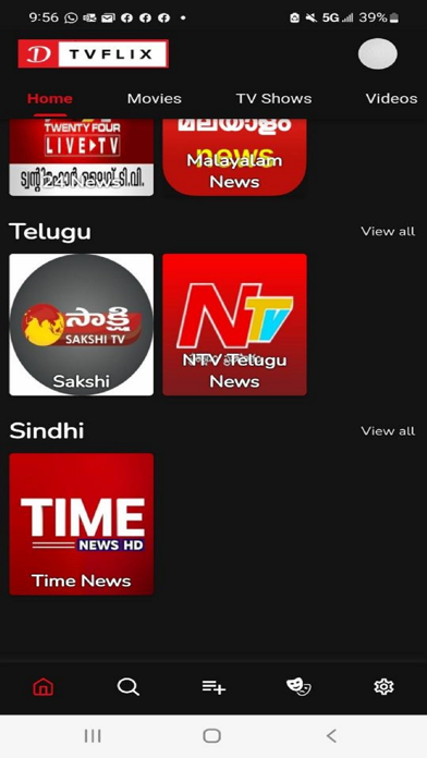 DTVFlix Screenshot