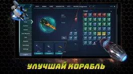 Game screenshot WarUniverse apk