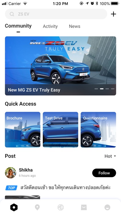 MG Thailand screenshot-4