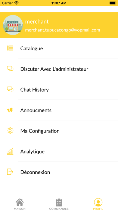 PARTENAIRES TUPUCA Screenshot