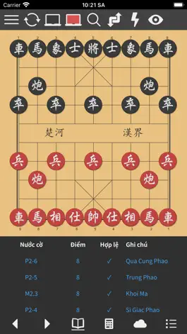 Game screenshot Lai Ly Huynh Chinese Chess apk
