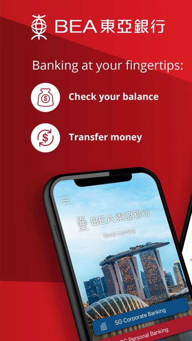 BEA Singapore Screenshot