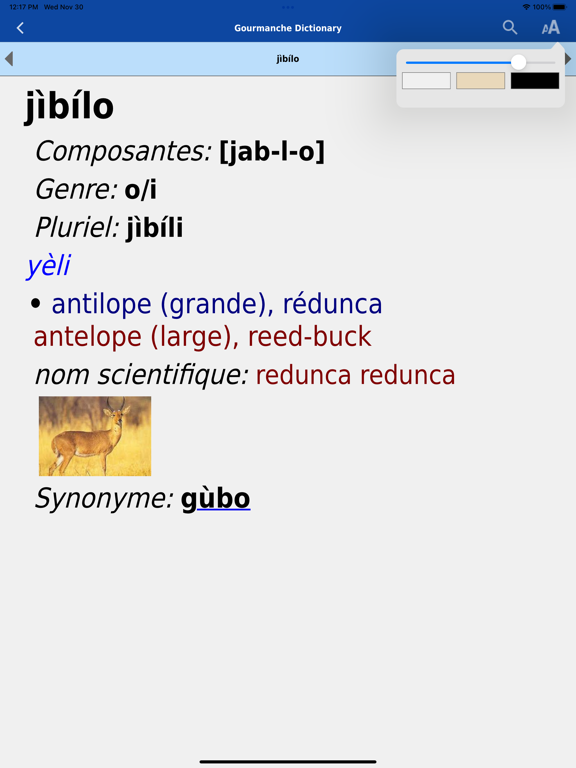 Screenshot #6 pour Gourmanche Dictionary