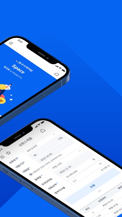 JB우리캐피탈 Space