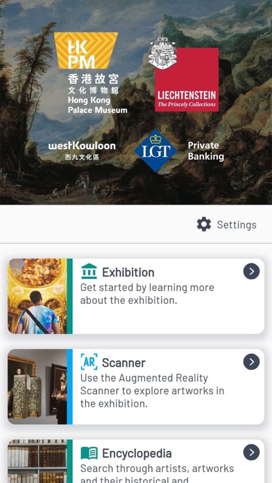 Liechtenstein Collections Screenshot