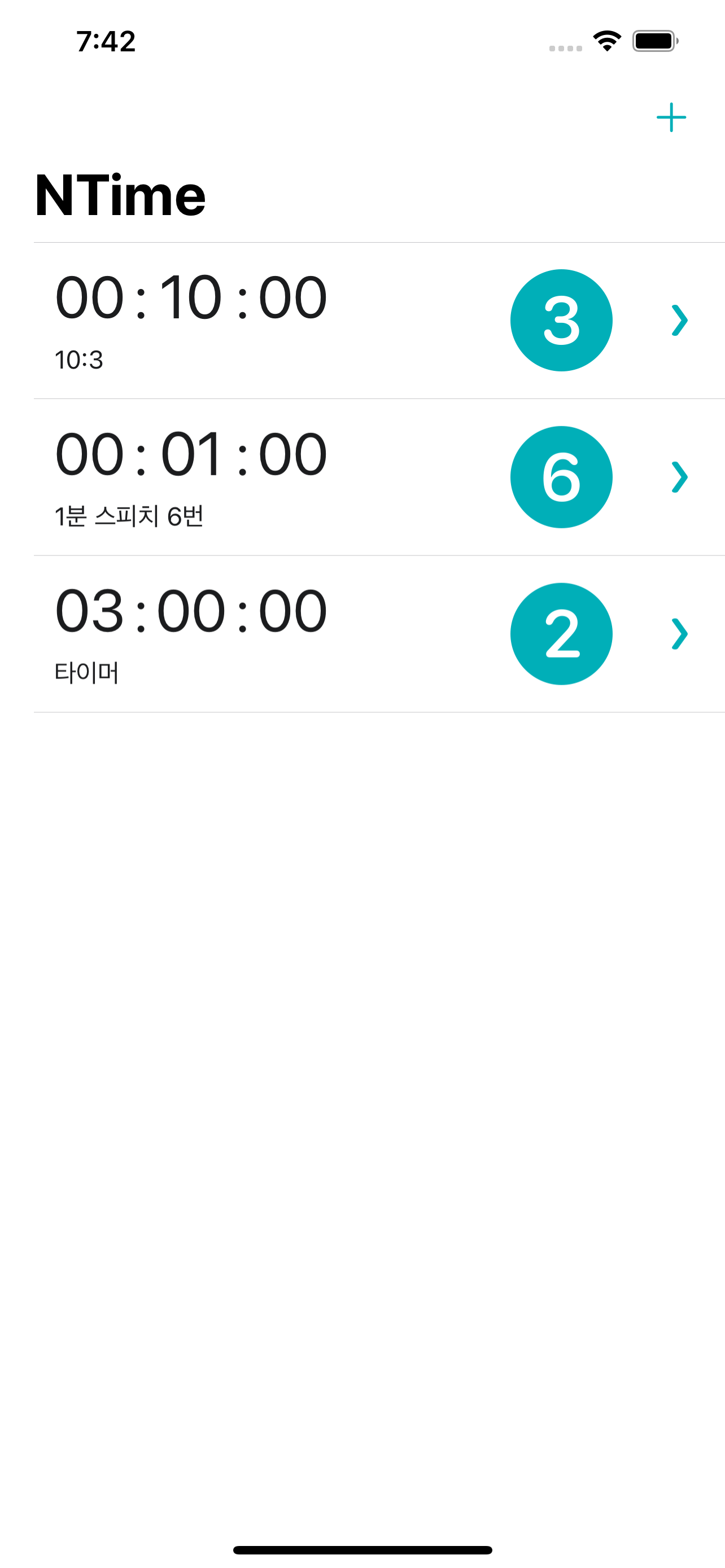 NTime