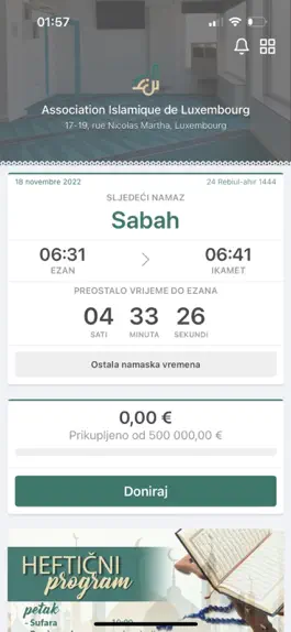 Game screenshot Info AIL mod apk