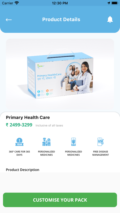 EONMED Screenshot