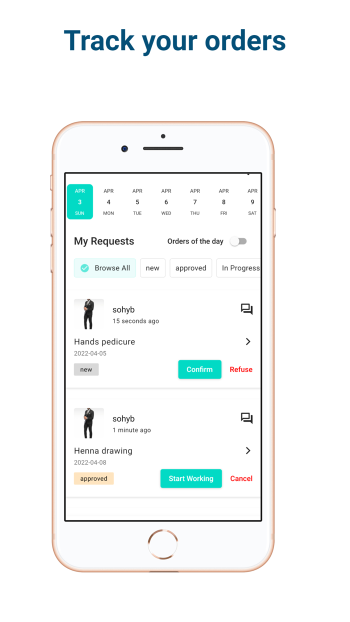 عناية الاعمال