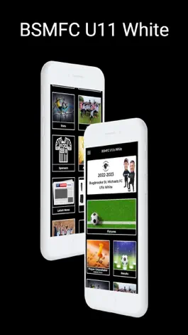 Game screenshot BSMFC U11s White mod apk