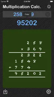 multiplication calculator iphone screenshot 2