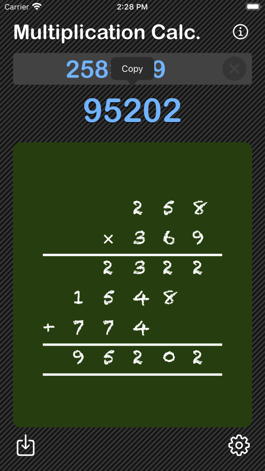 #2. Multiplication Calculator (iOS) By: Heng Jia Liang