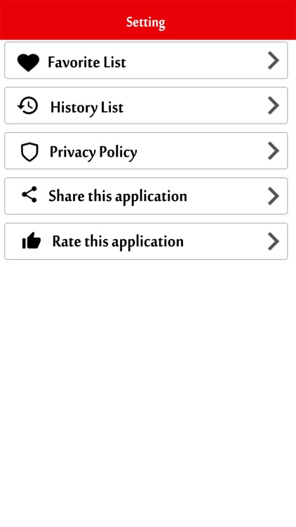 English To Twi Translator screenshot-4