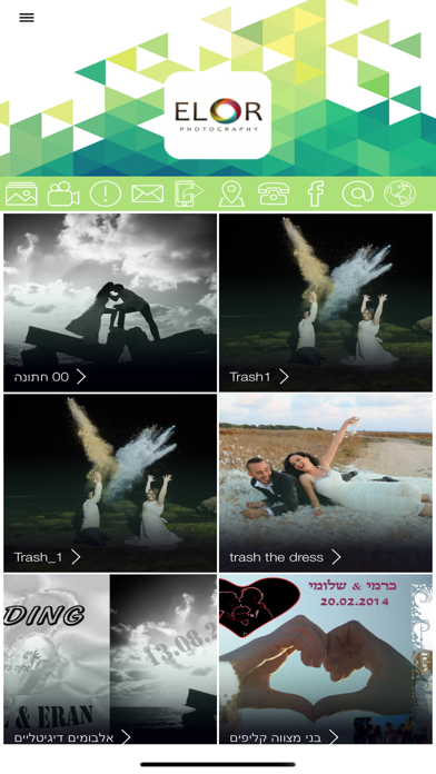 Screenshot #3 pour Elor Photography - אלאור צילום