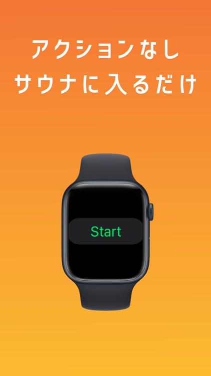 Fitness in sauna -companion