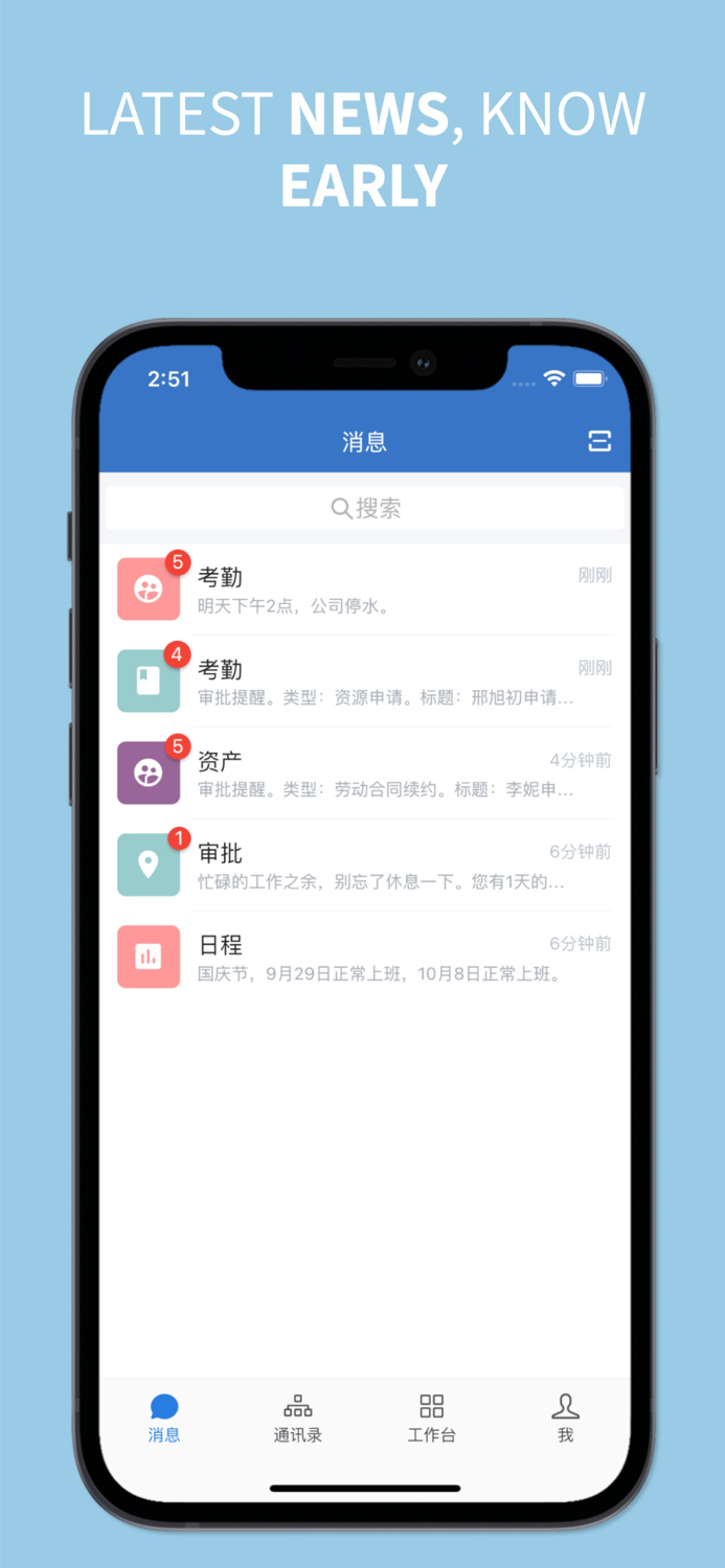 OA - Any Time Any Place