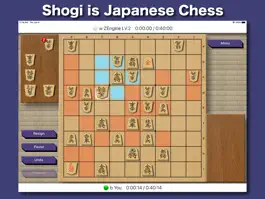Game screenshot Shogi Demon XL mod apk