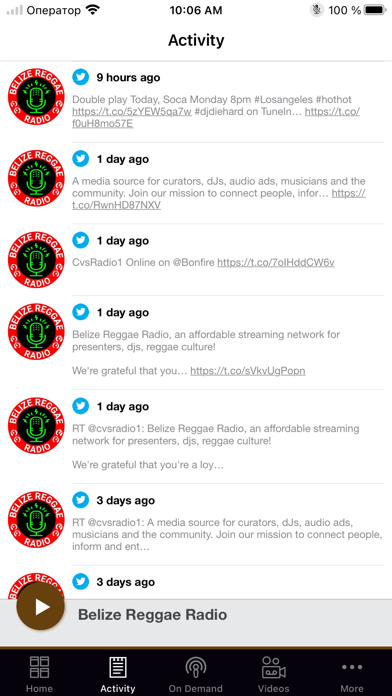 Belize Reggae Radio Screenshot