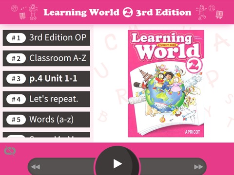 Learning World 2 Proのおすすめ画像1