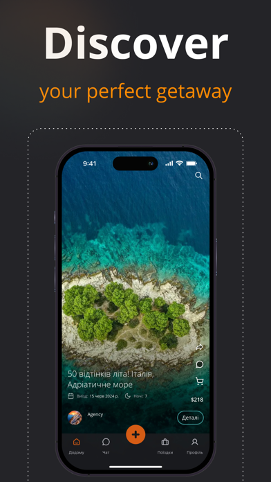 MIRA.travel Screenshot