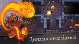 Game screenshot Last Mage Standing apk