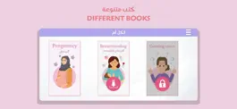 Game screenshot For Every Mother mod apk