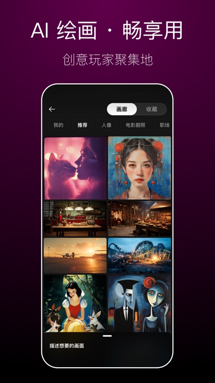 Hivideo-嗨视频剪辑软件