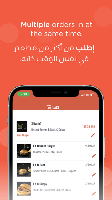 FoodPage Screenshot