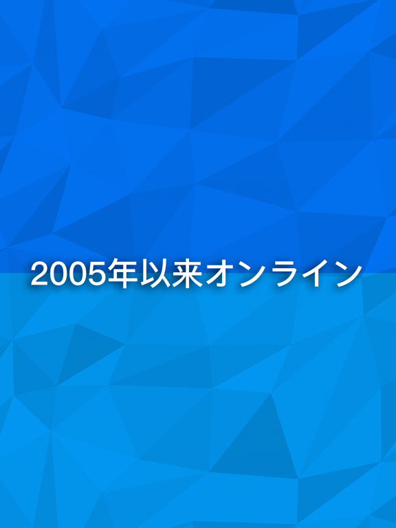 ホロスコープ 占星術のおすすめ画像5