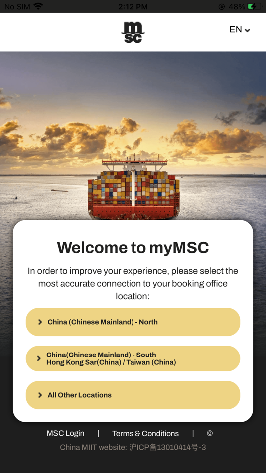 #1. myMSC (iOS) 由: Mediterranean Shipping Company