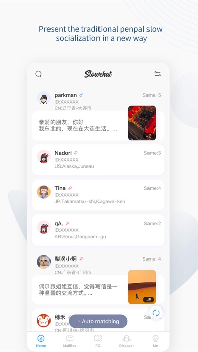 Slowchat -Learning language Screenshot