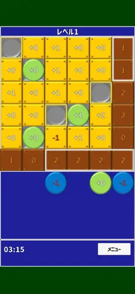 Game screenshot 足し算パズル mod apk