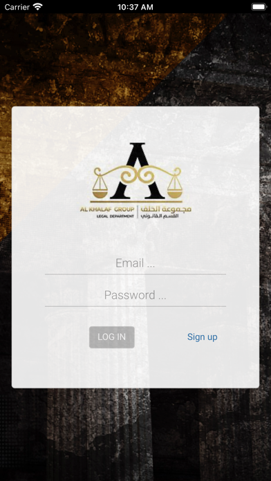 Qatar Meat Legal Screenshot