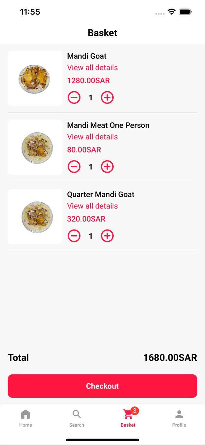 مطاعم الشلوي