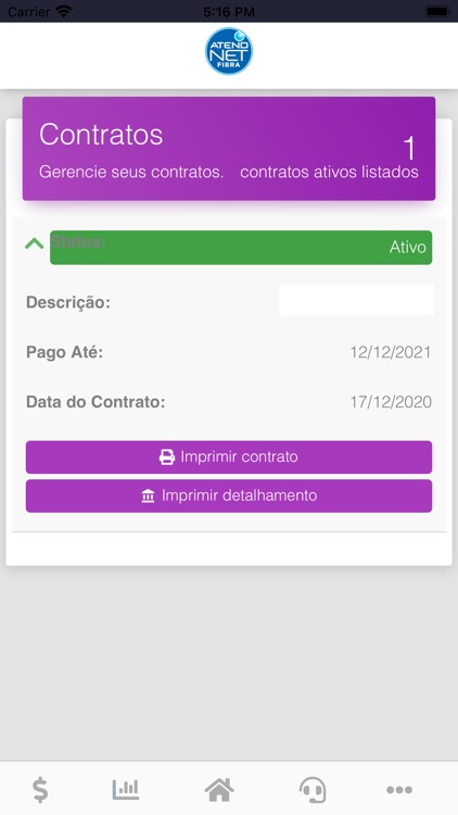 AtendNet screenshot-3