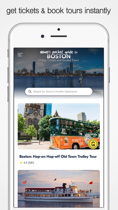 Boston Travel Guide & Tours Screenshot