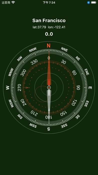 Compass Guide:Navigation App Screenshot