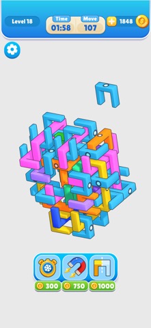 U Shape Puzzleのおすすめ画像7