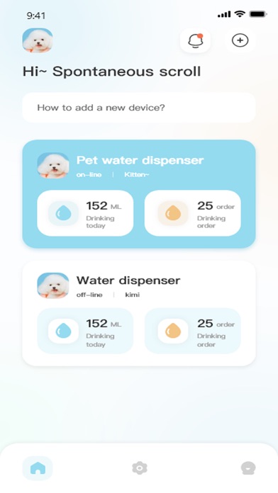 Pet Fountain Screenshot