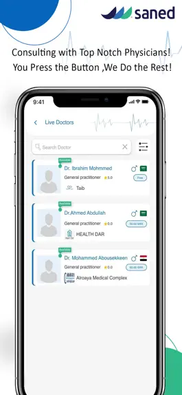 Game screenshot Saned Health hack