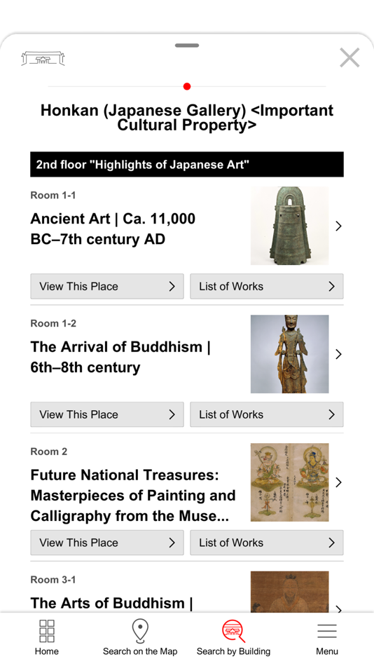 #2. TNM Art Guide (iOS) 由: National Institutes for Cultural Heritage