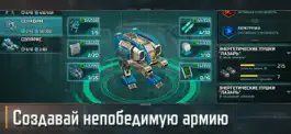 Game screenshot Art Of War 3:RTS PvP Стратегия hack